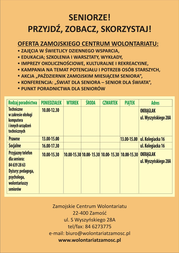 Plakat - SENIORALNA STACJA SOCJALNA