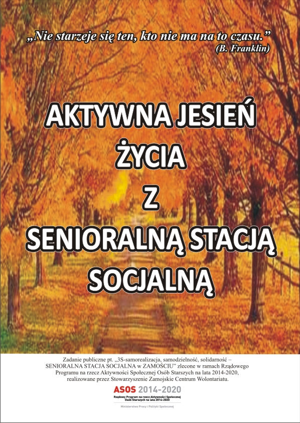 Plakat - SENIORALNA STACJA SOCJALNA