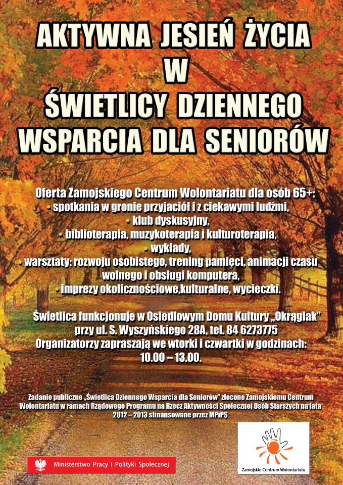 Plakat - Świetlica dziennego wsparcia